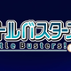 Illustration for article titled Fruitys Belated 2013 Anime Awards
